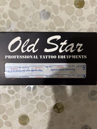 Digər gözəllik və estetika cihazları: Tatu avadanlıqları seti - Klassik coil tipli tatu maşını (qırmızı — 4