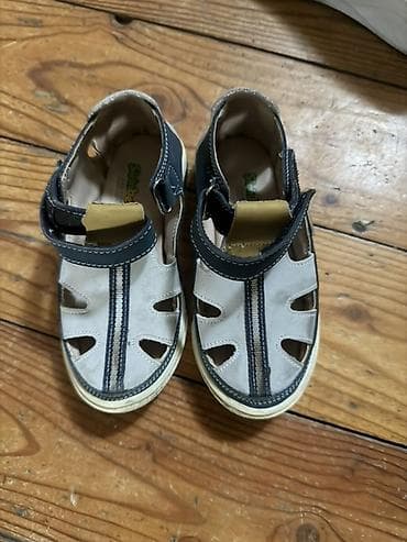 uşaq termosapoqlar: Rəng - Bej Basanojkalar, Ölçü: 24, Uniseks — 1