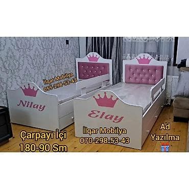 carpayi demiri: Oğlan və qız üçün, Yeni, Çarpayı, Bazasız, Matrassız, Siyirməsiz — 2