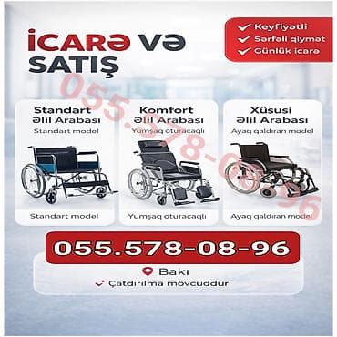 İcarə və satış: əlil arabaları Təklif olunan modellər: - Standart