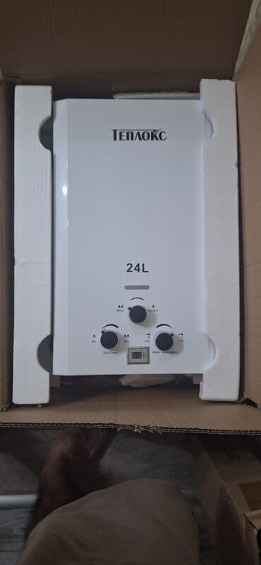 купить бу кондиционер в баку: Пятиминутка 24 л/мин., Б/у — 2