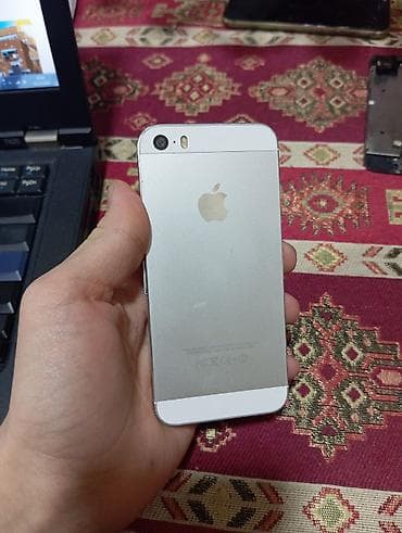 su kondisioner: IPhone 5s, Gümüşü, Qırıq — 1