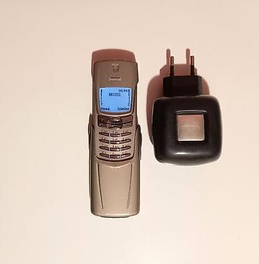 Nokia 8, rəng - Bej