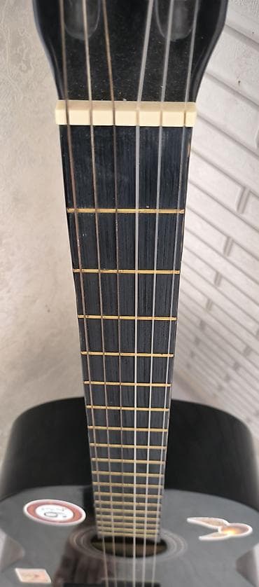 gitara balaca: Klassik gitara, Yeni, Ünvandan götürmə — 3