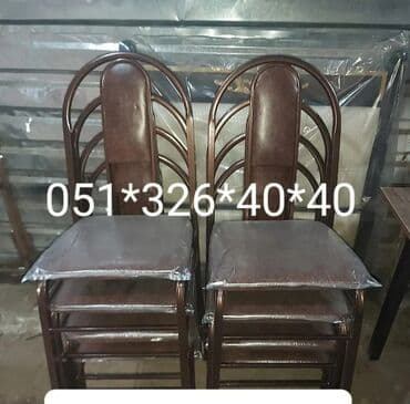 heyet ucun stul: Stul stol stul oturacaq stullar Stul stol Stol stul masa ve oturacaq — 27