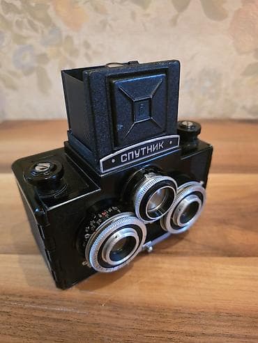 ЛОМО “Спутник” stereokamera - Sovet istehsalı LOMO “Спутник” 120