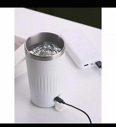 kofe qarisdiran: Термокружка, Нержавеющая сталь, 300 мл — 2