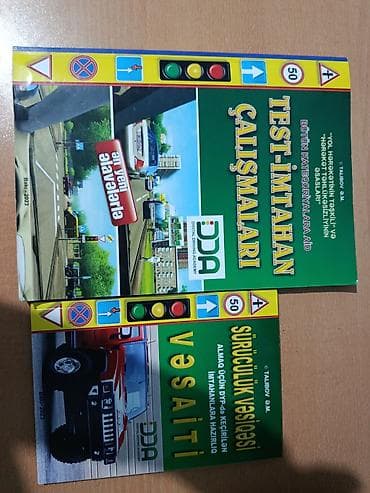 Охота и рыбалка: Məhsul: Sürücülük vəsiqəsi imtahanına hazırlıq dəstəsi – kitab və test — 1