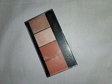 qaqa desti: Kosmetik dəst, 4 məhsul — 1