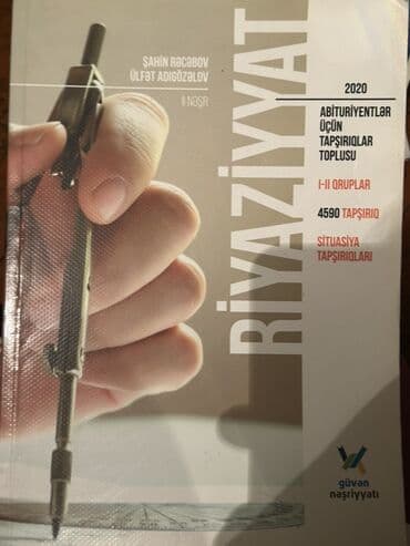 dim informatika test toplusu pdf 2023: Azərbaycan dili Testlər 10-cu sinif, DİM, 1-ci hissə, 2020 il — 17