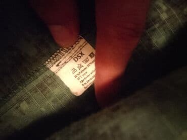 детский камуфляжный костюм: Kostyum, Yay — 1