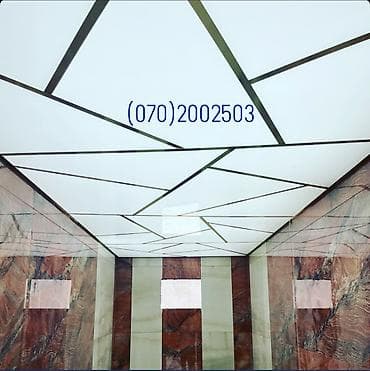 şəbəkə tavan: Asma tavanlar.Orqsteklo,mdf sebeke,Plastik sebeke,dartma tavan — 1