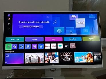 ps4 gamepad: LG 24” Full HD monitor + PlayStation 4 Pro (1TB) oyun dəsti Paketin — 8
