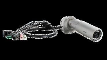 səs yazma: D-Link HD Mini Bullet Outdoor Network Camera. Bu kamera, evinizin və — 2