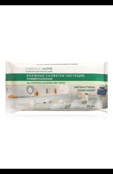 Sürətli̇, rahat, təmi̇z evinizdə, ofisinizdə, avtomobilinizdə hər lalafo.az -da Sürətli̇, rahat, təmi̇z evinizdə, ofisinizdə, avtomobilinizdə hər