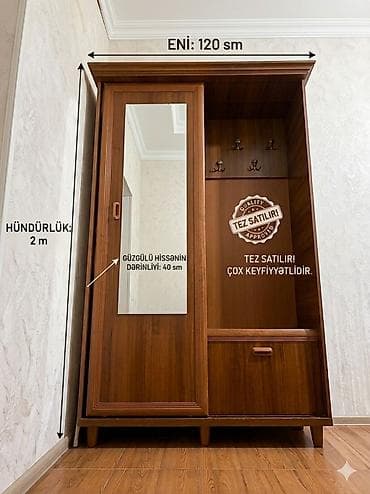 utu şkafı: Yeni, 1 qapı, Güzgülü, Qəhvəyi, Digər material, Kupe, Düz dolab — 1