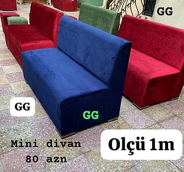 Пуфики: Мини-диван, Нераскладной, Без подьемного механизма, Ткань, Нет доставки — 2