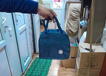 Rəng - Göy, Yəmək üçün termos