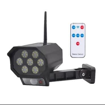 kamera projektor: Salam eziz musderilermiz yeni gelen divarara vurulan pirajekdirlarmiz — 19