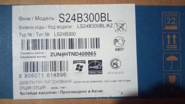 komputer monitorlari: SAMSUNG-LS24B300BL ucun proqram teminatini yaziriq(prosivka). =50 — 2