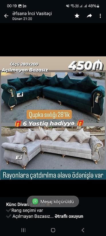 divan kafe: Künc divan — 1