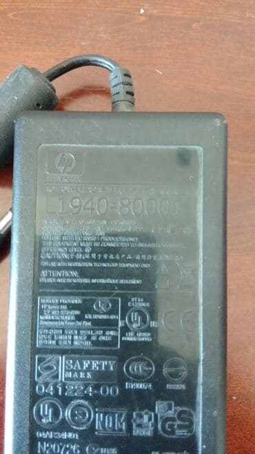 telefon ucun sekiller: Adapter İşlənmiş — 3