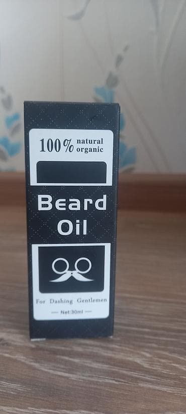 Kosmetika: Saqqal çıxarıcı seyrum və roliki ilə birgə satılır Istifadə qaydası — 7