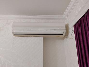 sharp soyuducu servis: LG split kondisioner sistemi 🤚Lg qold 80 kv ² Keçən il puskovoy — 2