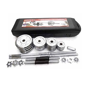 İdman oyunları: Ştanq, Çəki: 50 kq, Yeni — 1