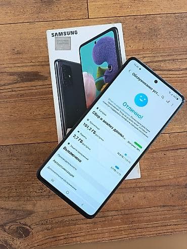 Samsung Galaxy A51, 128 GB, rəng - Qara, Sənədlərlə