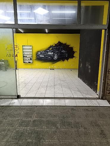 pol ustası: Ayrıca yer polirovka və s başqa işlər üçün arendaya verilir — 1