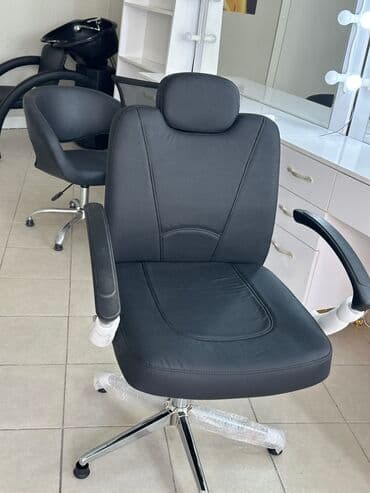 arenda gozellik salonu 2019: Yeni, Saş kəsimi kreslosu — 1