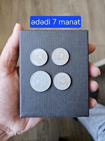 nerd sekilleri: 5 Funt sterlinq, 1990 il — 10