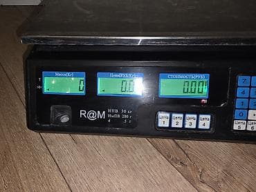 Elektron tərəzilər: 30 kq — 2