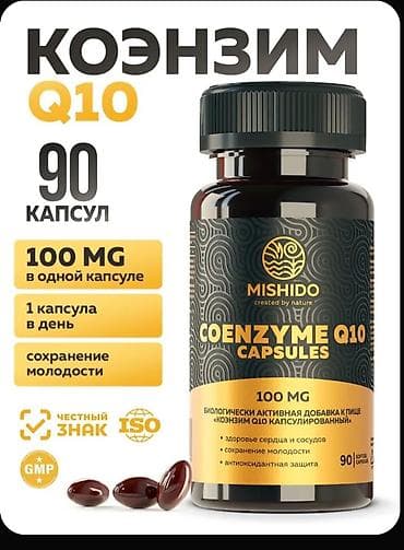 Mishido Coenzyme Q10 kapsulları - Tərkib: Koenzim Q10 (Coenzyme Q10) — 1
