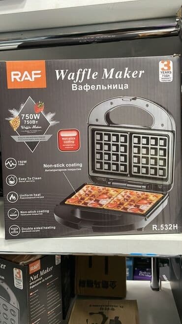 Кухонные комбайны и измельчители: RAF Waffle Maker (R.532H) - Güc: 750W - İki tərəfli qızdırma — 1