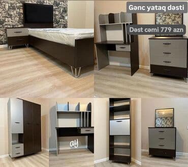 gəncə xalça: Oğlan və qız üçün, Təknəfərlik çarpayı — 1