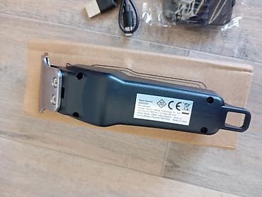 ucuz nokia: Saç qırxan maşın, Yeni — 5