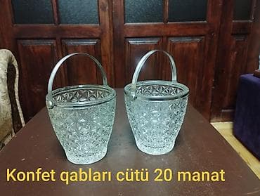 mis caydan: Çay dəsti — 1