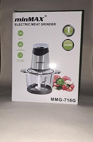 elektrik tavalari: Mətbəx kombaynı Minmax, Yeni, Ünvandan götürmə, Ödənişli çatdırılma — 4