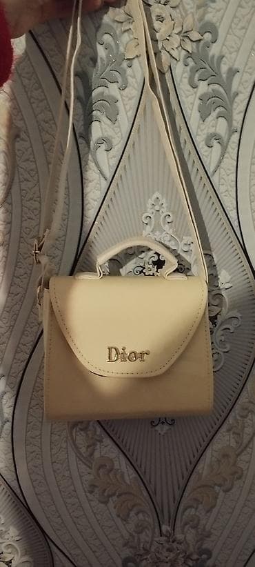 doşəy: Böyüklər üçün Döşək — 4