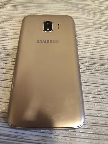 audio sistem: Samsung Galaxy J2 2016, 8 GB, rəng - Qızılı, İki sim kartlı — 2