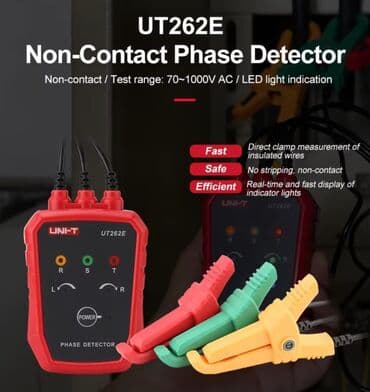 Multimetrlər və testerlər: Multimetr, Uni-T, Yeni, Rəqəmsal, Zəmanətli, Ünvandan götürmə, Pulsuz çatdırılma, Rayonlara çatdırılma — 1