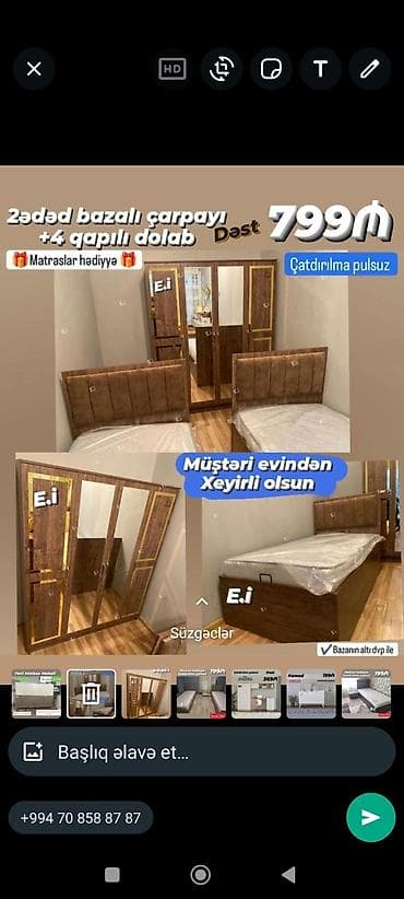 divar kitab refleri: Təknəfərlik çarpayı, Dolab, Yeni — 1