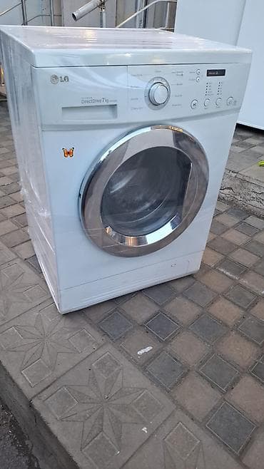 paltar yuyan mashin: SAMİRƏ kod ³⁰🦋 (p) Lc paltaryuyan ağ 7 kg 280m Yazılı şəkildə zəmanət — 1