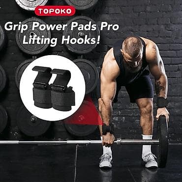 pre workout: Ştanq, Çəki: 150 kq, Yeni — 2