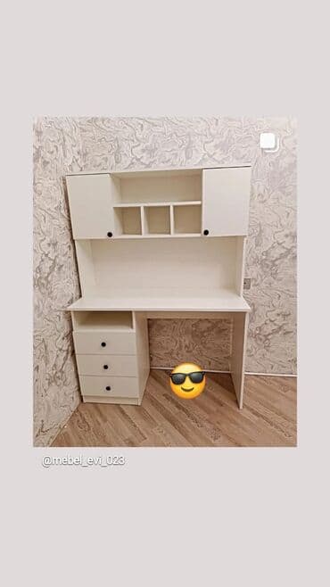 mətbəxə stolu: Kompüter masası, Yeni — 1