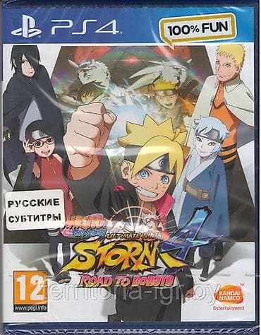 philips xenium 9@9d: Ps4 naruto storm 4 road to boruta. Tam bağlı upokovkada orginal — 1