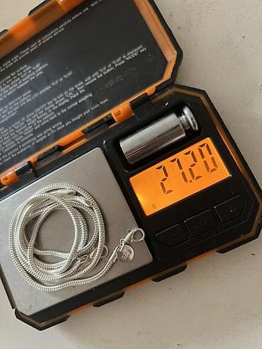 Наручные часы: Колье, Серебро, 27 г — 2