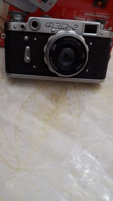фотоаппарат зтп: Фотоаппарат ФЕД 2, в отличном рабочем состоянии, антиквариат.передаю — 4